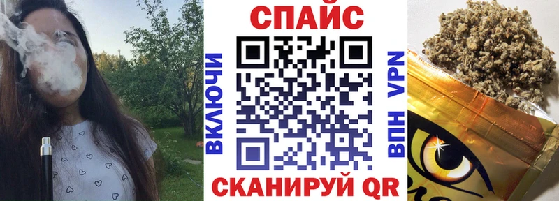 как найти закладки  Пучеж  БУТИРАТ бутик 