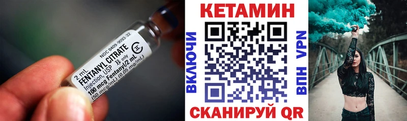Кетамин ketamine  купить  сайты  Пучеж 