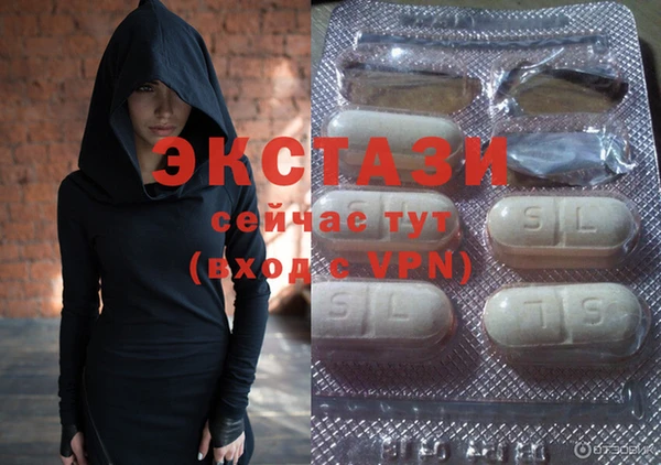 молекула духа Абаза