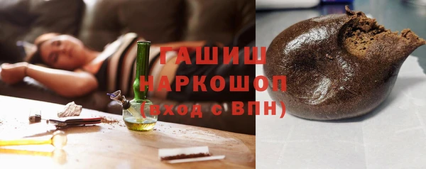 МДМА Абинск