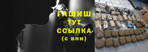 каннабис Новодвинск