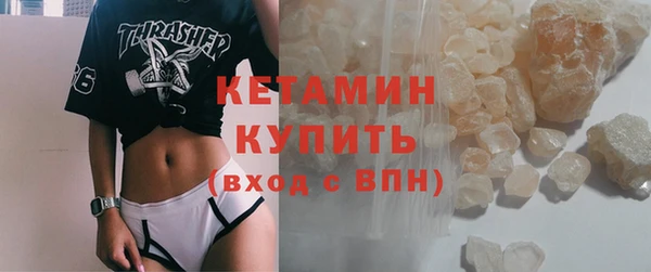 каннабис Новодвинск