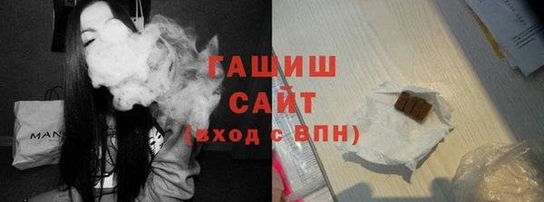 каннабис Новодвинск