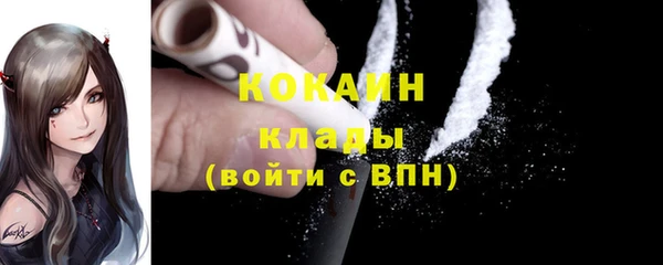 каннабис Новодвинск