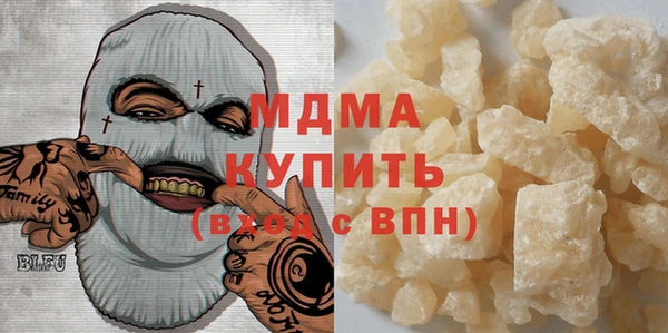 jwh Абдулино
