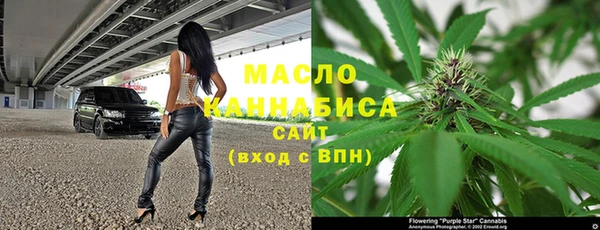 каннабис Новодвинск