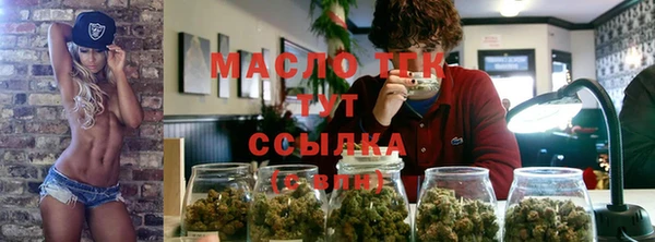 не бодяженный Новозыбков