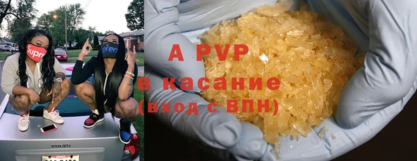 jwh Абдулино
