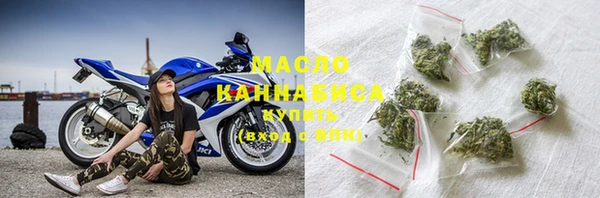 кристаллы Бежецк