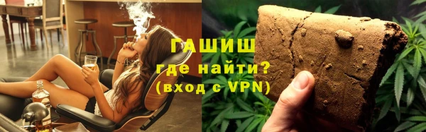 jwh Абдулино
