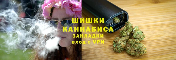 jwh Абдулино