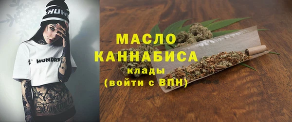 каннабис Новодвинск