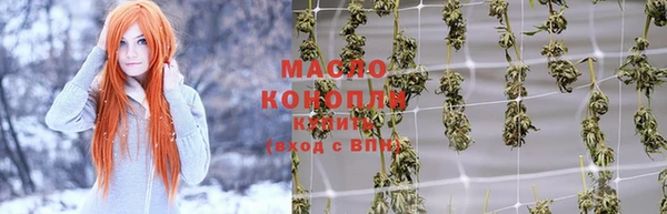 не бодяженный Новозыбков