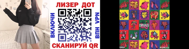 даркнет сайт  Пучеж  Наркотические марки 1,5мг 