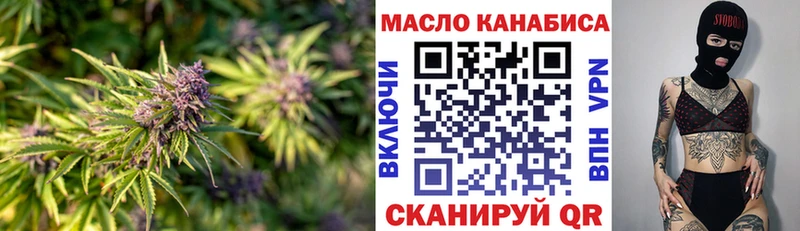 купить  сайты  Пучеж  гидра ONION  Дистиллят ТГК концентрат 